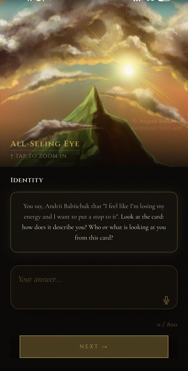 All-Seeing Eye card with a personal identity question